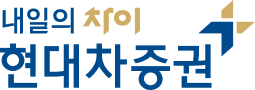 현대차증권